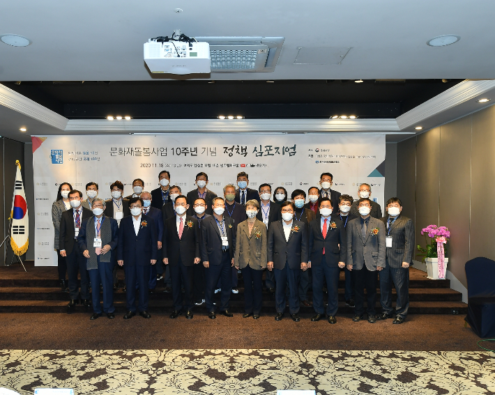진병길 한국문화재돌봄협회 회장 3번째 연임 확정