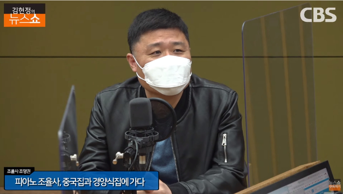 피아노 조율사가 왜 중국집·경양식 책을 냈냐구요?