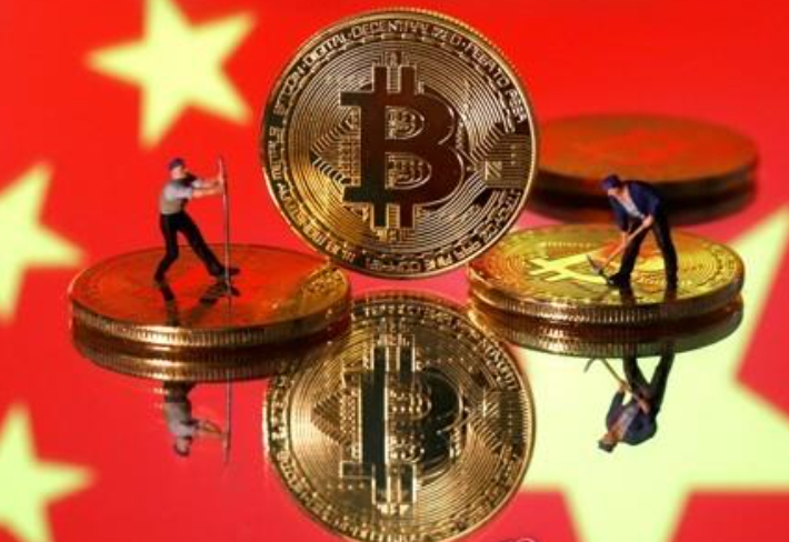 중국계 가상화폐 거래소 중국인 고객과 거래 중단