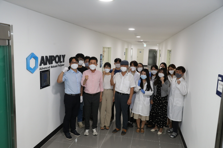 과기부 첨단기술기업에 포항 ㈜원소프트다임· ㈜에이엔폴리 지정