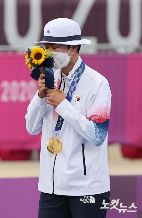 안산, 3관왕에 입맞춤