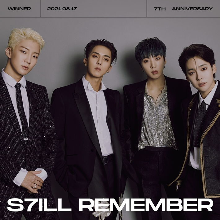 데뷔 7주년 위너, YG와 5년 재계약