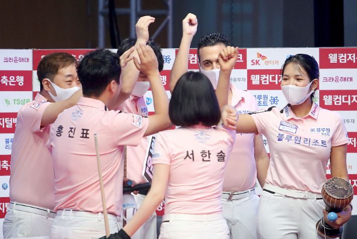프로당구 미스터리? 블루원리조트, 9경기 무승 깼다
