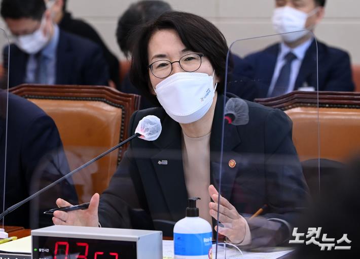 종합감사 질의에 답변하는 임혜숙 과학기술정보통신부 장관