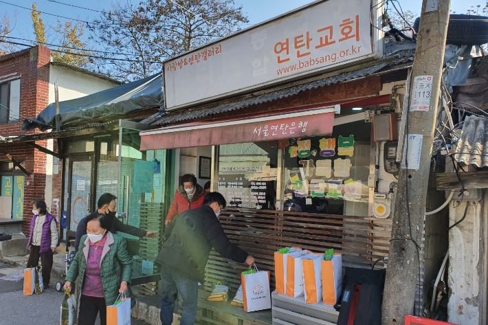 연탄교회 추수감사예배, 감사의 마음 나눔으로 확장