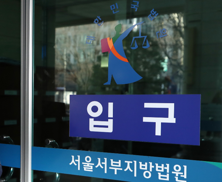 70cm 막대기로 찔러…엽기살인 어린이 스포츠센터 대표 구속