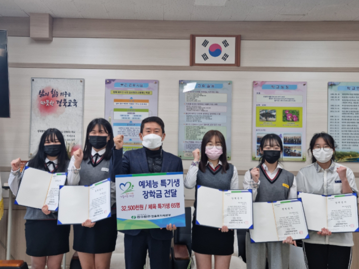 한울본부 지역인재 육성에 장학금 1160만 원 전달