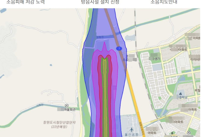공항 수십억 사업비 낭비 묵인했나 추가 의혹…국토부 파악 중