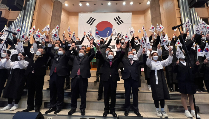 전국 광역시도기독교연합회, 3.1운동 연합 기도회 개최