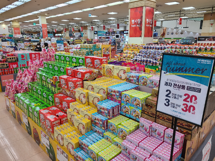 과자업체 뭉쳤다…롯데마트, 제과 4사 할인행사 진행