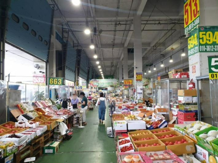 서부농수산물도매시장, 농산물 온라인경매 시스템 도입
