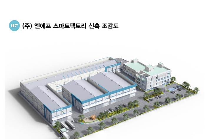 엔에프, 산소기술 수출 성과…글로벌 마케팅 본격화