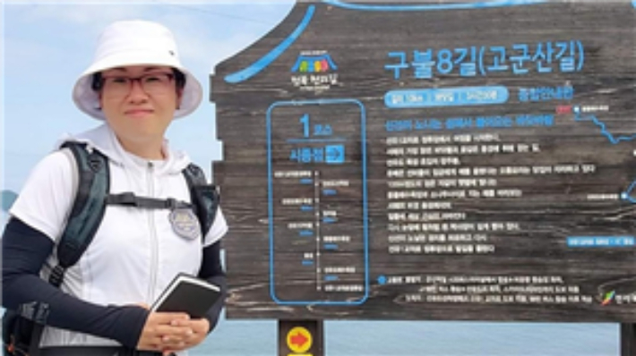 신선이 노니는 섬에서 바다를 품은 길 군산 구불8길 고군산길[전라북도 천리길]
