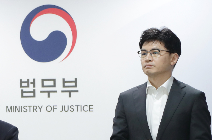 "한동훈, 내가 처리해" 트위터 협박글…경찰 조사