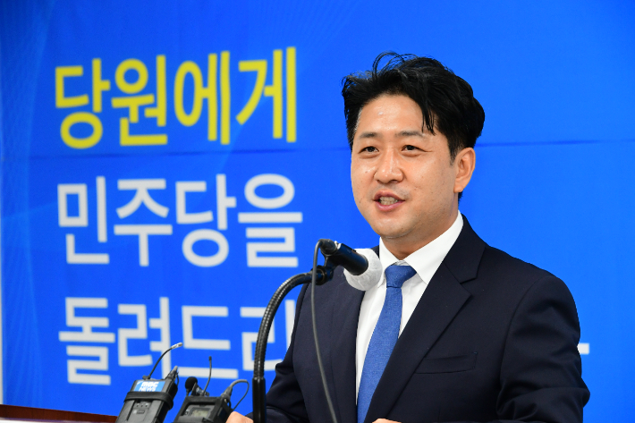 최회용 民 광주광역시당 위원장 후보, 당원에 민주당 돌려드리겠다