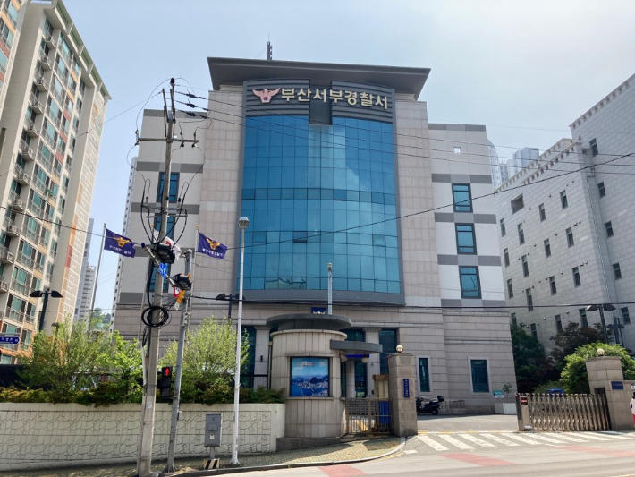 부산 요양병원서 70대 환자 추락해 숨져