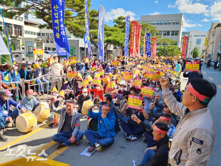 경주 외동주민들 죽음의 땅 만들 수 없다…소각장 반대 본격화