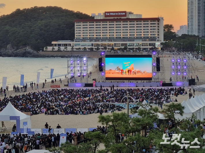 "보고싶었다, 부산" BTS 부산콘서트 성황리에 종료…6만명 운집