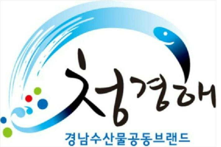 경남 우수 수산식품, 美 수출시장 두드린다