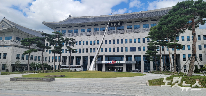 침수 참사 전담 경북경찰, 경북도청·포항시청 압수수색