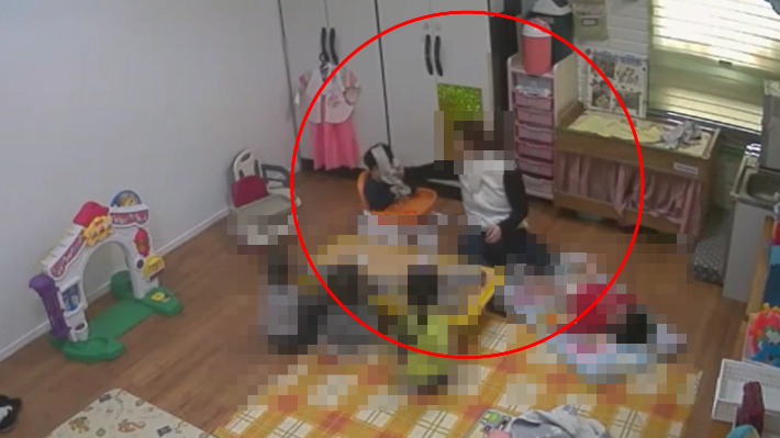 제주 어린이집 학대 사건 원장 징역 6개월 실형 확정