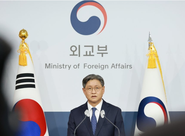 정부, 北인권결의안 공동제안 참여 관련자료 1