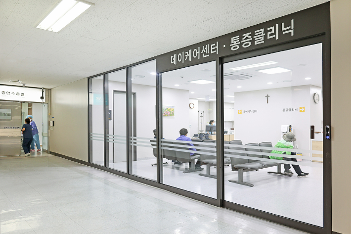 창원파티마병원 데이케어센터 개설…당일수술 귀가 환자 편의제공