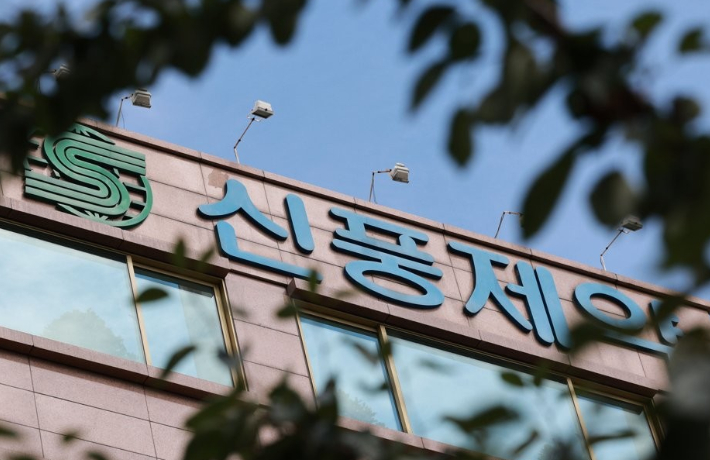 57억 비자금 조성 의혹 신풍제약 임원 구속영장