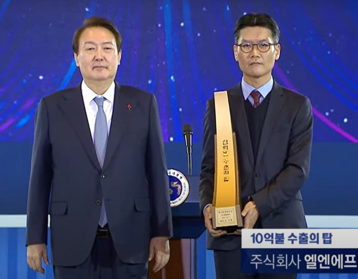 무역의 날…(주)대성하이텍 최우각 회장 금탑산업훈장