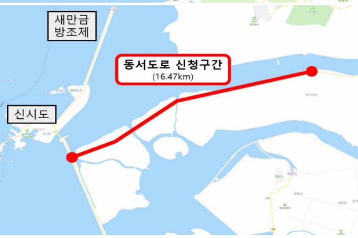 새만금 동서도로·신항만 행정구역…행안부 중분위 일괄 논의