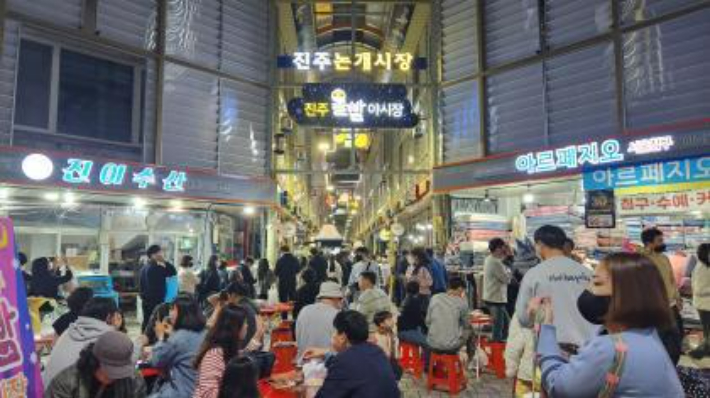 경남 전통시장을 관광객 넘치는 관광시장으로 만든다