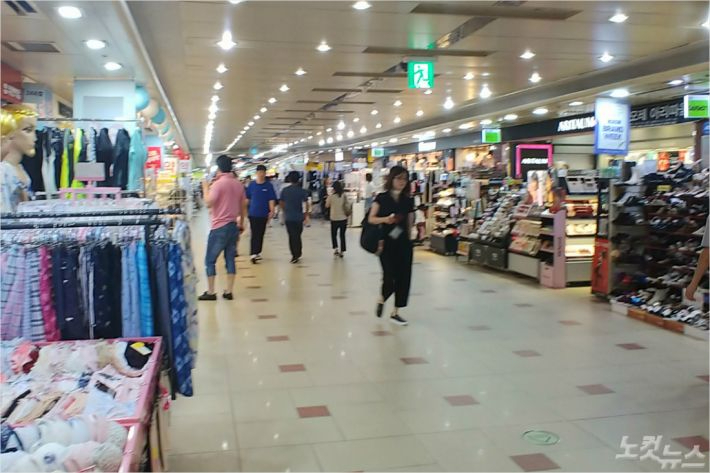 기형적 돈벌이 성행 인천지하상가 재임차점포 없어진다