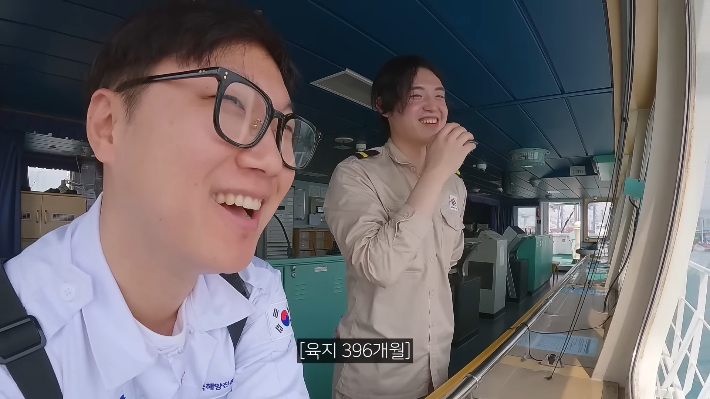 유튜버 빠니보틀의  화물의 움직이는 성, 해양인들에 따뜻한 위로