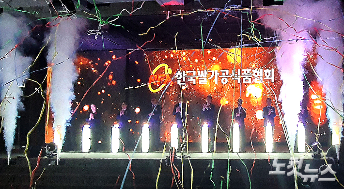 쌀 산업 발전의 중심 한국쌀가공식품협회 창립 30주년 기념식 개최[영상]