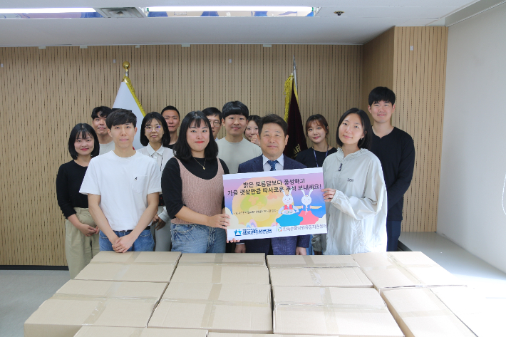 한국순환자원유통지원센터, 2023년도 추석맞이 사회공헌활동 실시
