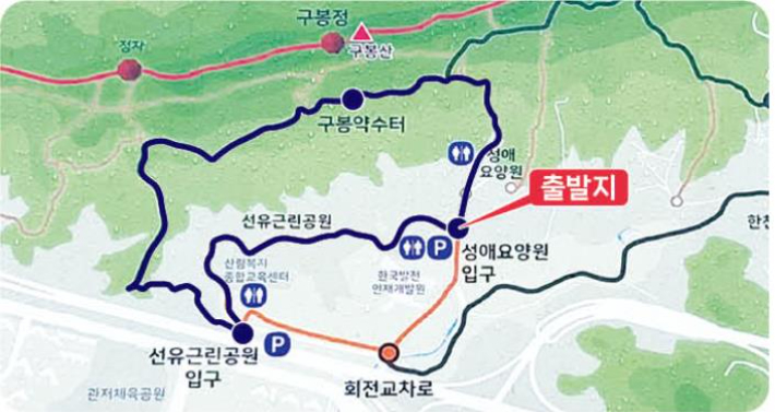 대전 서구, 7일 관저동 선유근린공원서 구봉산 둘레길 걷기 행사