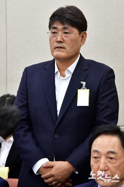 국감 출석한 정철훈 달콤나라앨리스 공동대표