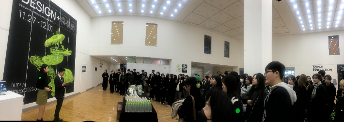 상명대 커뮤니케이션디자인전공, 제36회 졸업작품전 성료