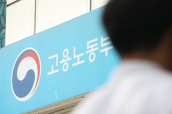 노동부 산재보험 부정 수급 117건, 60억 원 적발