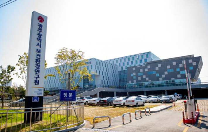 실생활에서 과학체험을 광주보건환경연구원 겨울방학 프로그램 눈길