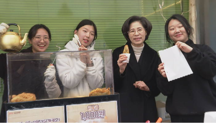 행복한교회 청년들이 붕어빵을 만드는 이유