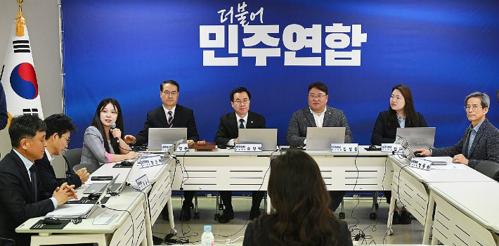 더불어민주연합 비례 순번 확정, 1번 서미화…6번 용혜인