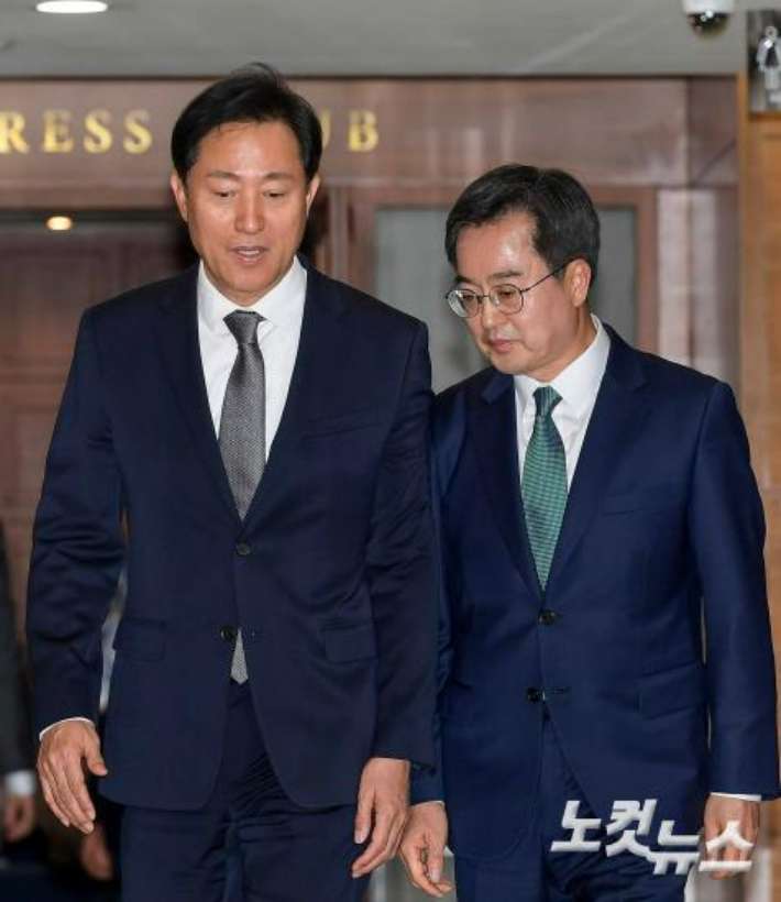 [딥뉴스]기동카 경기도가 안 도와준다는 서울시…사실일까