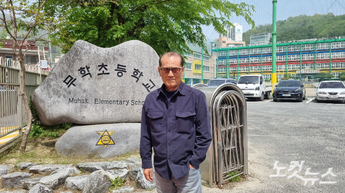4.19 도화선된 3·15 의거…64년 지나 마침내 진실 규명 됐다