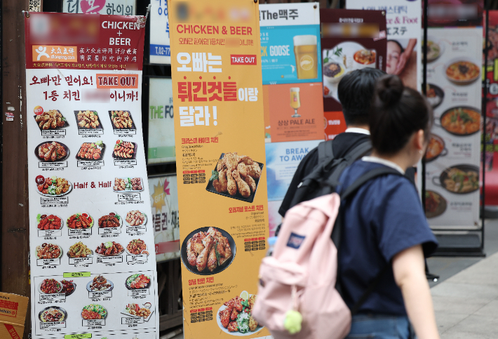 외식 물가 상승률, 35개월째 전체 소비자물가 평균보다 높아