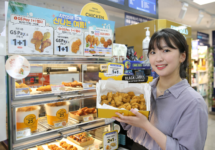 복날에 삼계탕은 옛말…편의점 치킨 年판매 20%가 삼복에