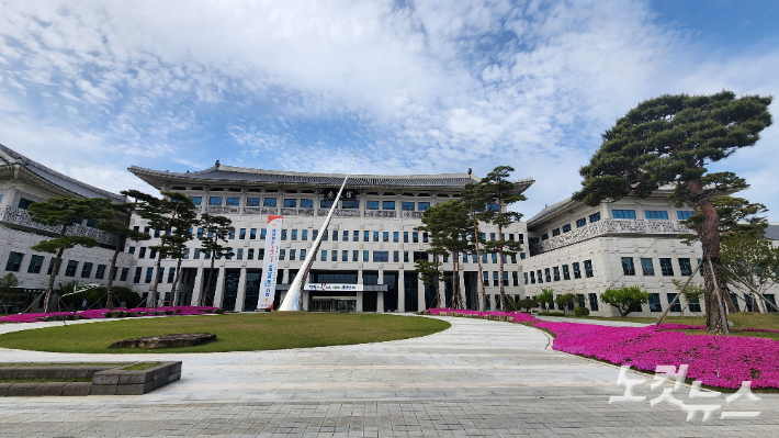경북인재개발원, 공무원 자녀돌봄교실 온라인 제공