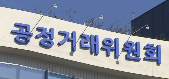 에스엠알오토모티브모듈코리아 하도급 갑질 과징금 2억 원