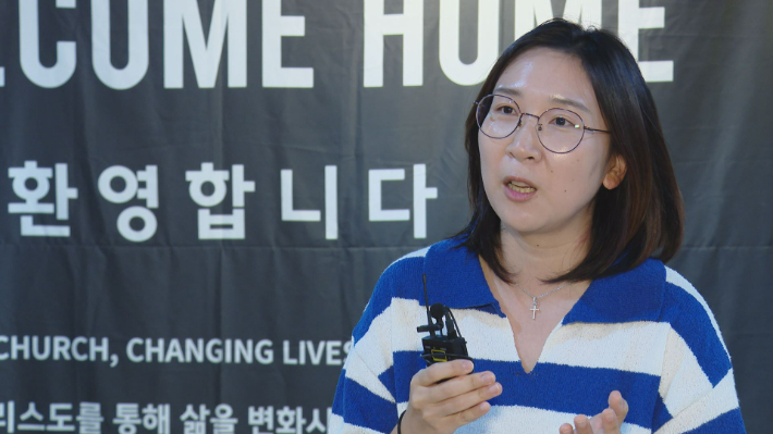 한국의 힐송교회 꿈꾸는 서울커넥