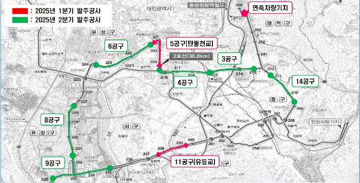 9월 첫 삽 대전 트램, 발주 시작…45개 정거장 위치도 공개